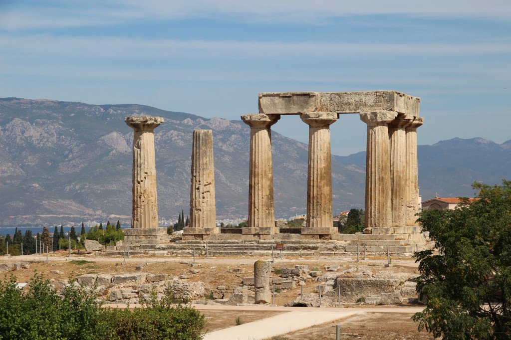 A day trip to Corinth.